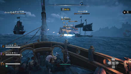 Skull and Bones - Heists