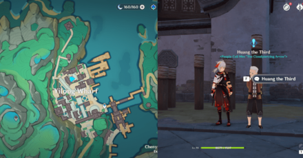 Wen the Fourth A Wangshan Walk to Remember Location