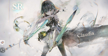 Claudia SR banner