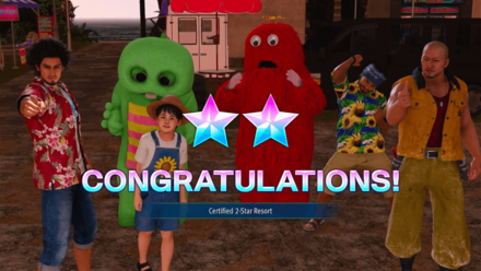 LAD IW - Dondoko Island Rank 2