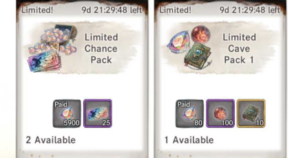 limited premium packs