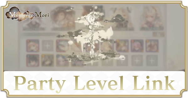 party level link