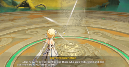 Genshin Impact Scrolls and Sword Manuals of Guhua Walkthrough - Complete the trial