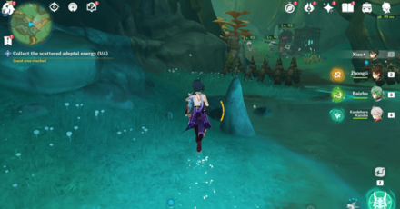 Floating Jade, Treasure of Chenyu Quest Walkthrough - Second Scattered Adeptal Energy Location 1