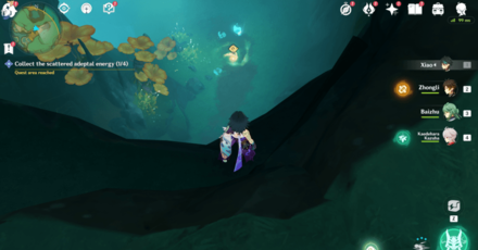 Floating Jade, Treasure of Chenyu Quest Walkthrough - Second Scattered Adeptal Energy Location 2