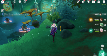 Floating Jade, Treasure of Chenyu Quest Walkthrough - Third Scattered Adeptal Energy Location 1