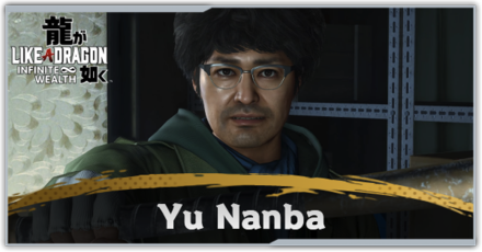 Like a Dragon Infinite Wealth - Yu Nanba Jobs