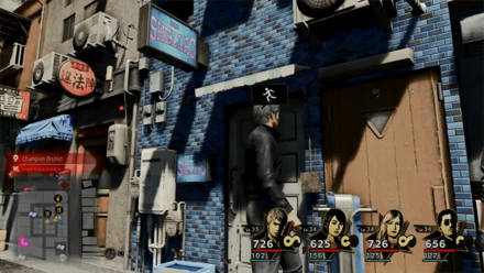 Like a Dragon Infinite Wealth - Shellac Store Front