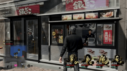 Like a Dragon Infinite Wealth - Gindaco Highball Tavern (Taihei Blvd.) Store Front