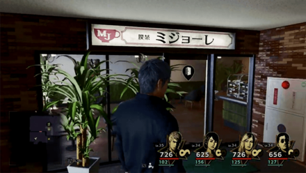 Like a Dragon Infinite Wealth - Cafe Mijore Store Front