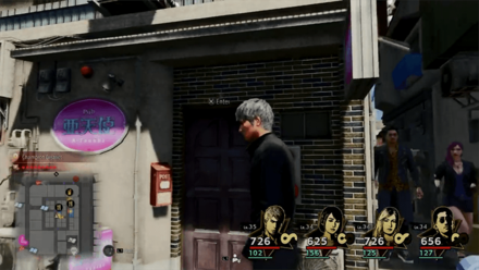 Like a Dragon Infinite Wealth - Earth Angel Store Front