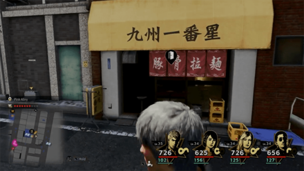 Like a Dragon Infinite Wealth - Kyushu No. 1 Star Store Front