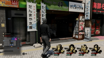 Like a Dragon Infinite Wealth - Danmaya Fishery Store Front