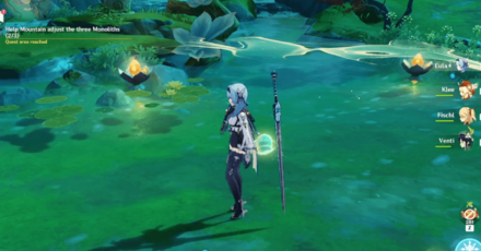 Genshin Threefold Expectations - third Monolith