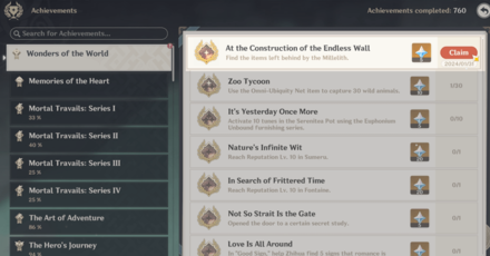 Genshin Impact - Ancient City Key Achievement