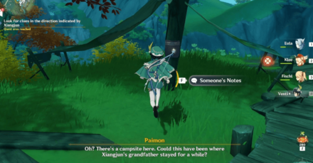 Genshin Impact The Roaming Abode Walkthrough - Look for clues in the direction indicated by Xiangjun