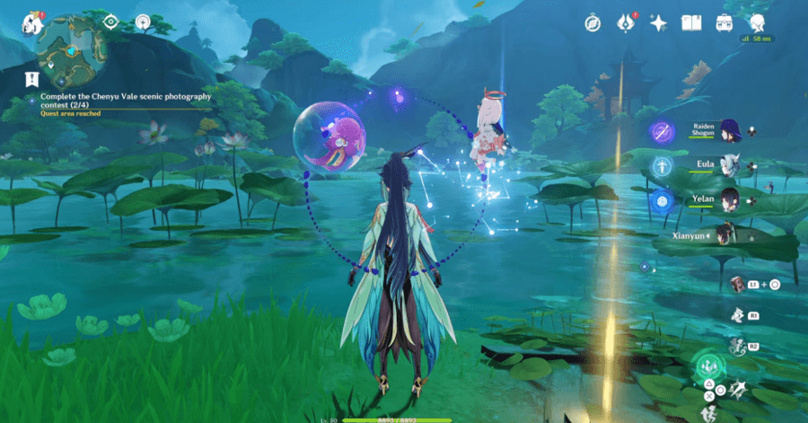 Genshin - Take a Photo of the Lotus Pond