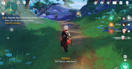 Genshin Impact An Ancient Sacrifice of Sacred Brocade Walkthrough - Accompany Fujin