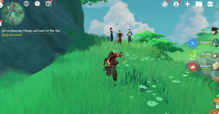 Genshin - Find Ms. Qiu