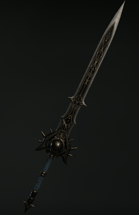 Spheral Broadsword Cosmetic