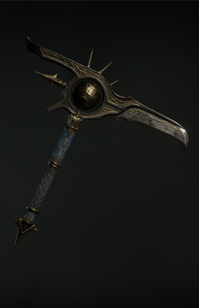 Spheral Thresher Cosmetic