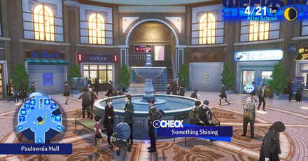 Persona 3 Reload - Twilight Fragment Paulownia Mall Fountain