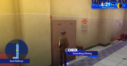 Persona 3 Reload - Twilight Fragment School Gym Hallway Locker