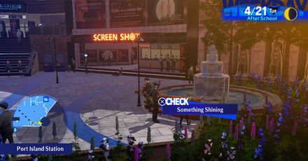 Persona 3 Reload - Twilight Fragment Port Island Station Fountain Bench