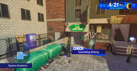 Persona 3 Reload - Twilight Fragment Port Island Station Outskirt Trash