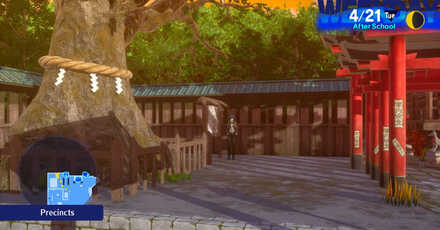 Persona 3 Reload - Twilight Fragment Naganaki Shrine Signboard