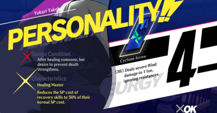 Persona 3 Reload - Yukari Characteristics - Healing Master