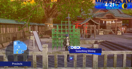 Persona 3 Reload - Twilight Fragment Naganaki Shrine Playground