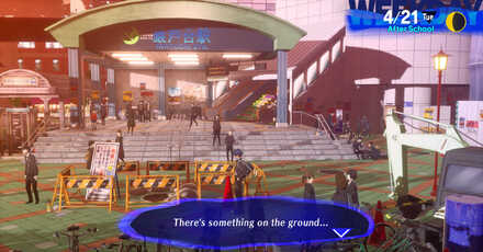 Persona 3 Reload - Twilight Fragment Iwatodai Traffic Cone