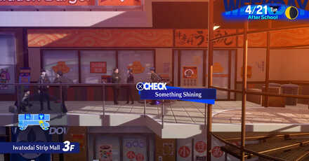 Persona 3 Reload - Twilight Fragment Iwatodai Strip Mall Umiushi Beef Bowls