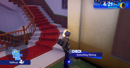 Persona 3 Reload - Twilight Fragment Iwatodai Dorm 4F Stairs