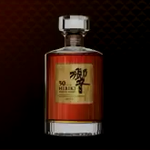 Like A Dragon Infinite Wealth - Hibiki 30 Years Old Icon