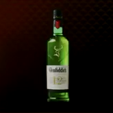 Like A Dragon Infinite Wealth - Glenfiddich 12 Years Old Icon