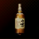 Like A Dragon Infinite Wealth - Yamazaki 12 Years Old Icon