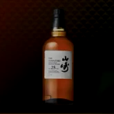 Like A Dragon Infinite Wealth - Yamazaki 25 Years Old Icon