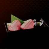 Like A Dragon Infinite Wealth - Grade-A Salted Beef Tongue Icon