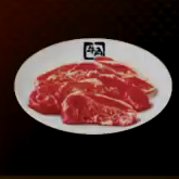 Like A Dragon Infinite Wealth - Gyu-Kaku Beef Ribs Icon
