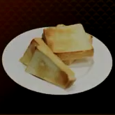 Like A Dragon Infinite Wealth - Toast Icon