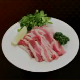 Like A Dragon Infinite Wealth - Kalbi Icon