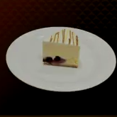 Like A Dragon Infinite Wealth - Cheesecake Icon