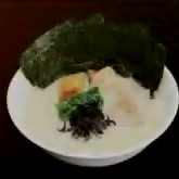 Like A Dragon Infinite Wealth - Kyushu Tonkotsu Ramen Icon