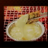 Like A Dragon Infinite Wealth - Cheese Fondue de Chicken Basil Icon