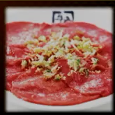 Like A Dragon Infinite Wealth - Salted Tongue Icon