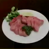 Like A Dragon Infinite Wealth - Salted Beef Tongue Icon