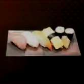 Like A Dragon Infinite Wealth - Nishiki Set Icon