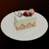 Like A Dragon Infinite Wealth - Special Shortcake Icon